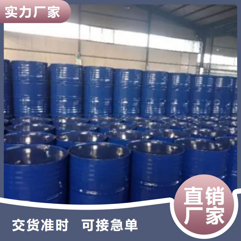 合肥四氢呋喃_可定制