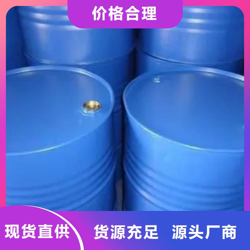 宣城四氢呋喃厂家_精益求精