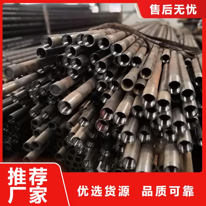 批发抗硫石油套管_诚信企业