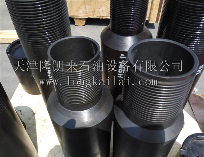 TP-G4特殊扣产品种类