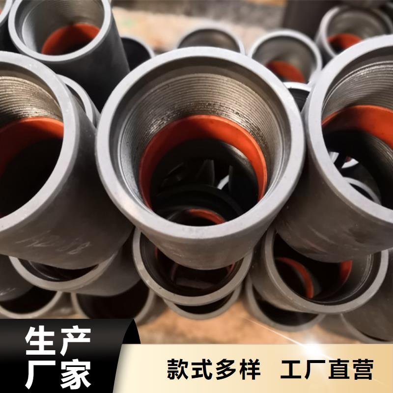 江宁BGT-3特殊扣油管接箍厂家现货直发