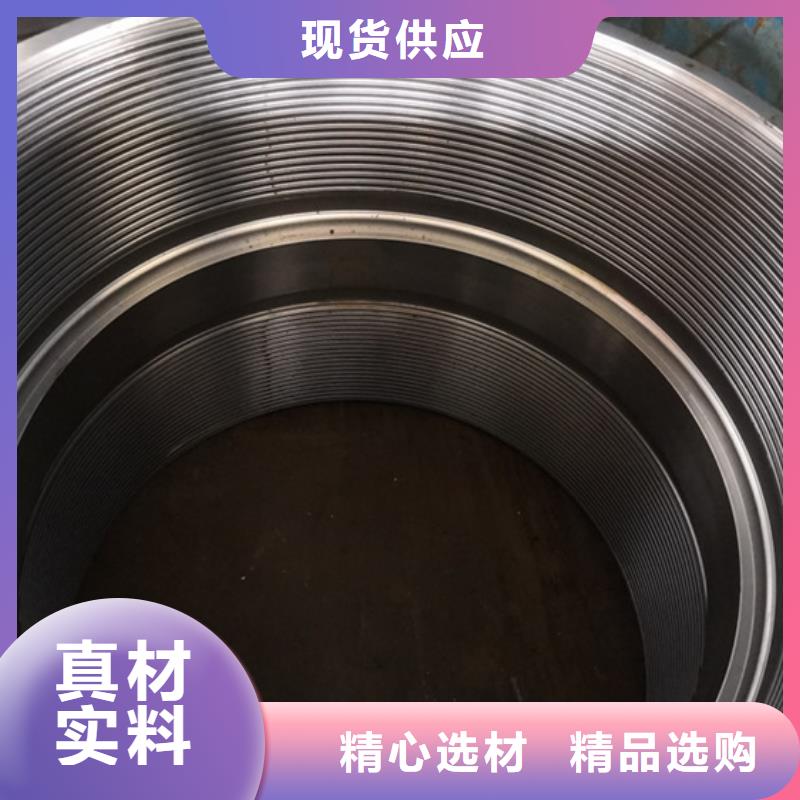 荆州THS-3SB特殊扣油管接箍价格欢迎来电