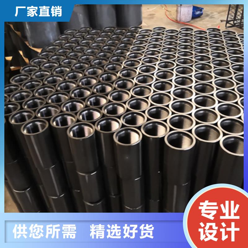 2025型号齐全#自贡THS-3SB特殊扣油管接箍#直接报价