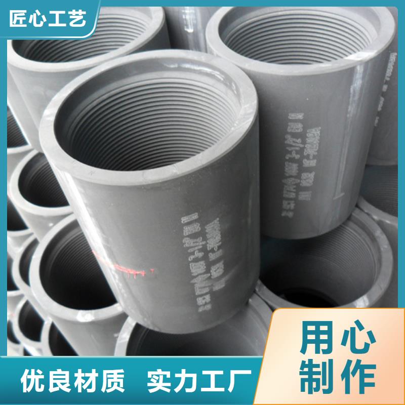 甘南N80油管接箍行情