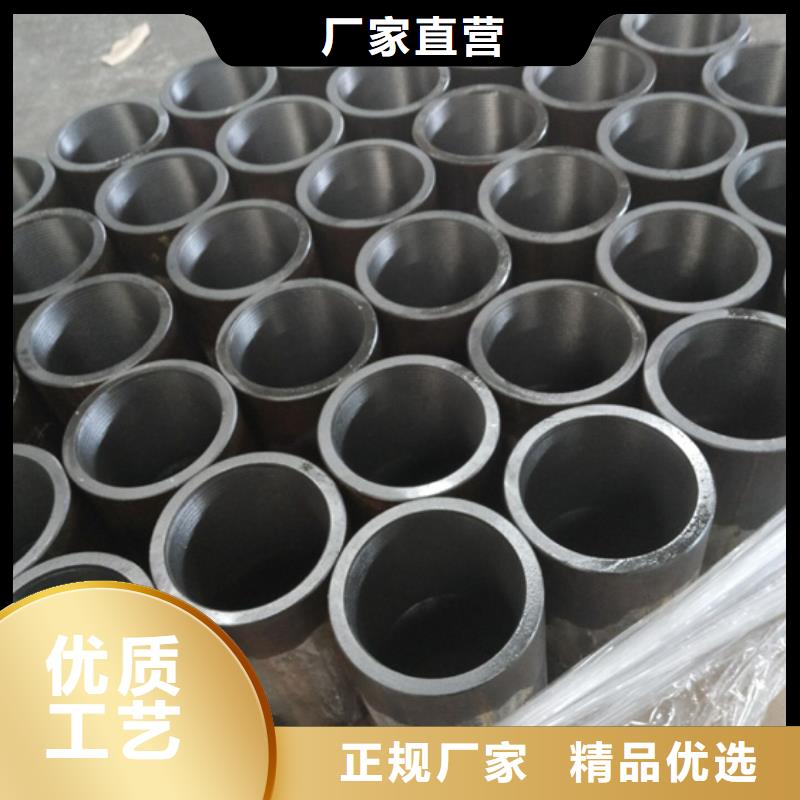 L80-13CR油管接箍厂家现货厂家售后完善