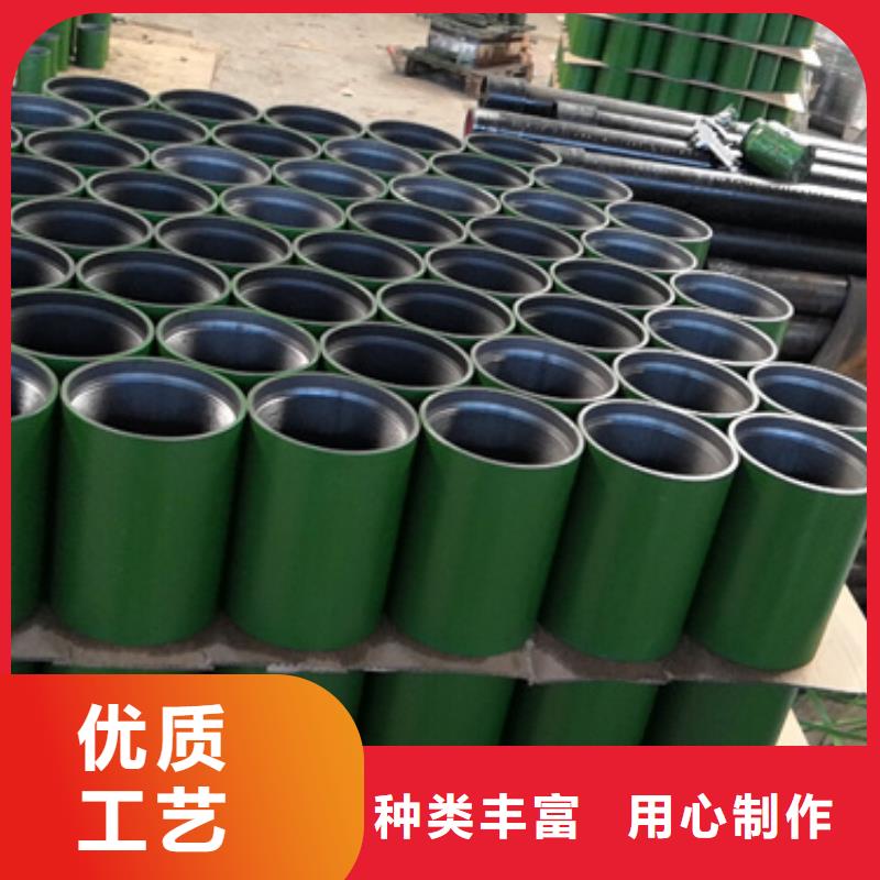 通辽优惠的CBS3油管接箍供应商