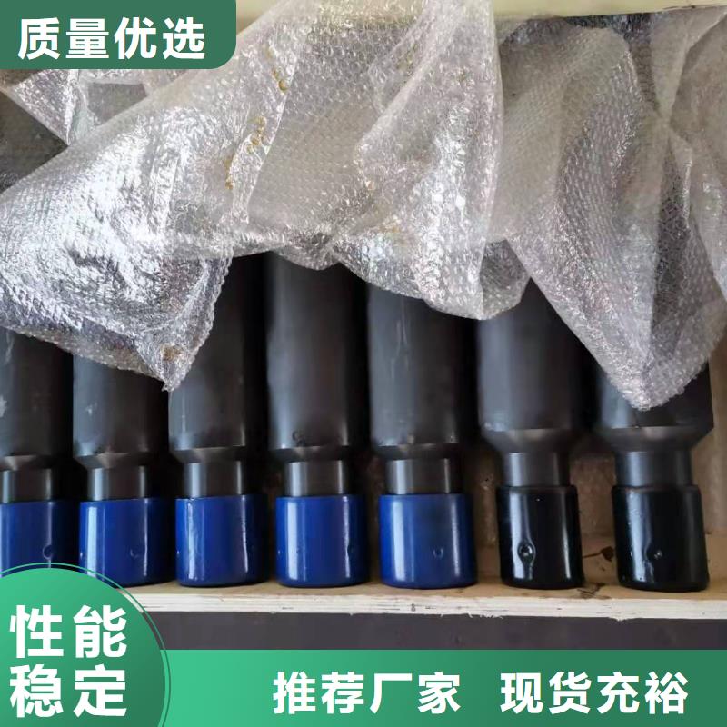 专业销售TPJC特殊扣油管短接-省钱大厂生产品质