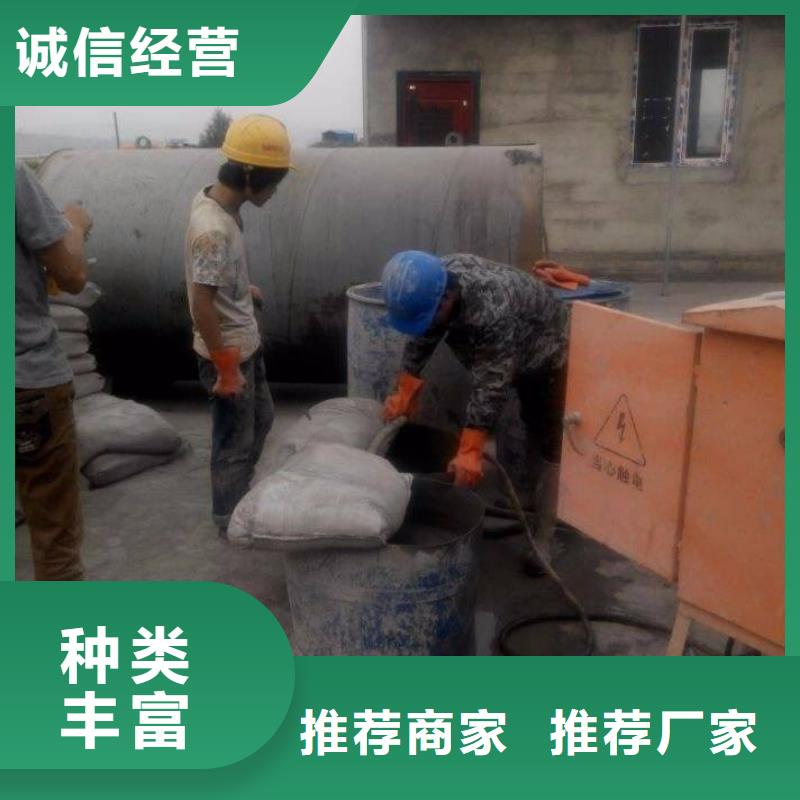 保质保量：地基加固公司产品细节参数