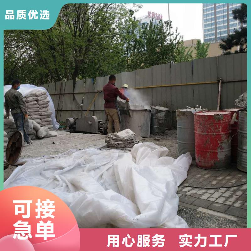 路基下沉灌浆找平质量牢靠