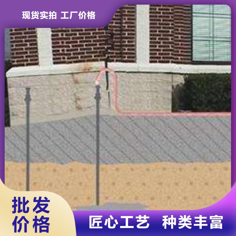 欢迎访问#高速路基下沉注浆#实体厂家每一处都是匠心制作