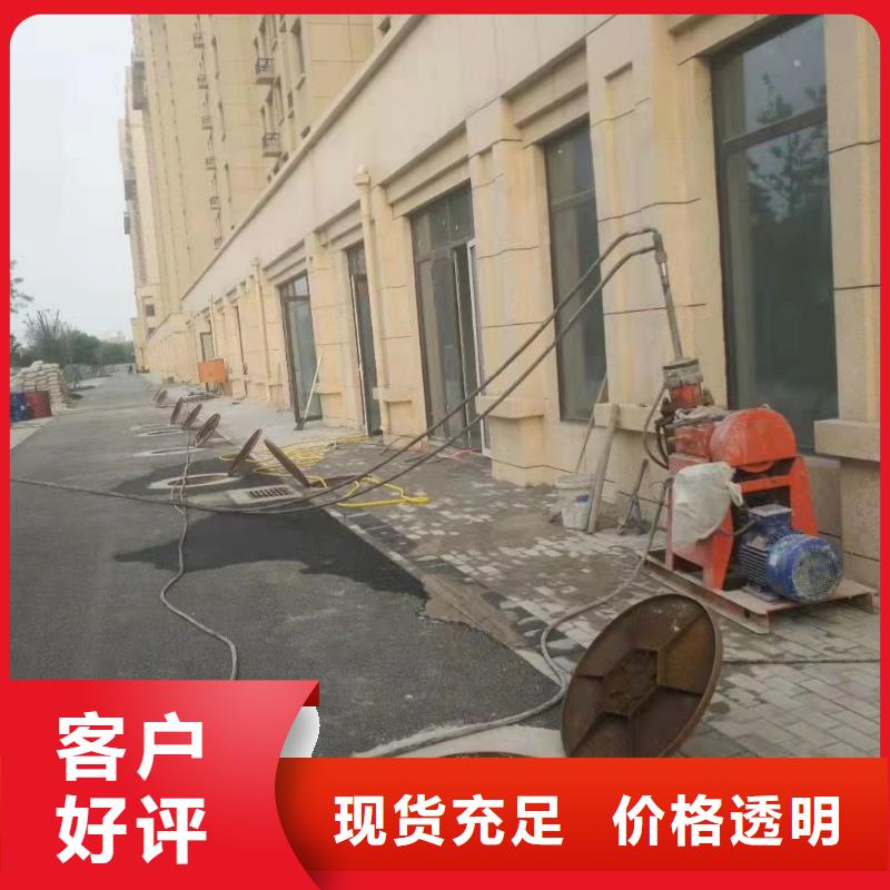 公路下沉注浆厂房下沉注浆匠心打造生产经验丰富