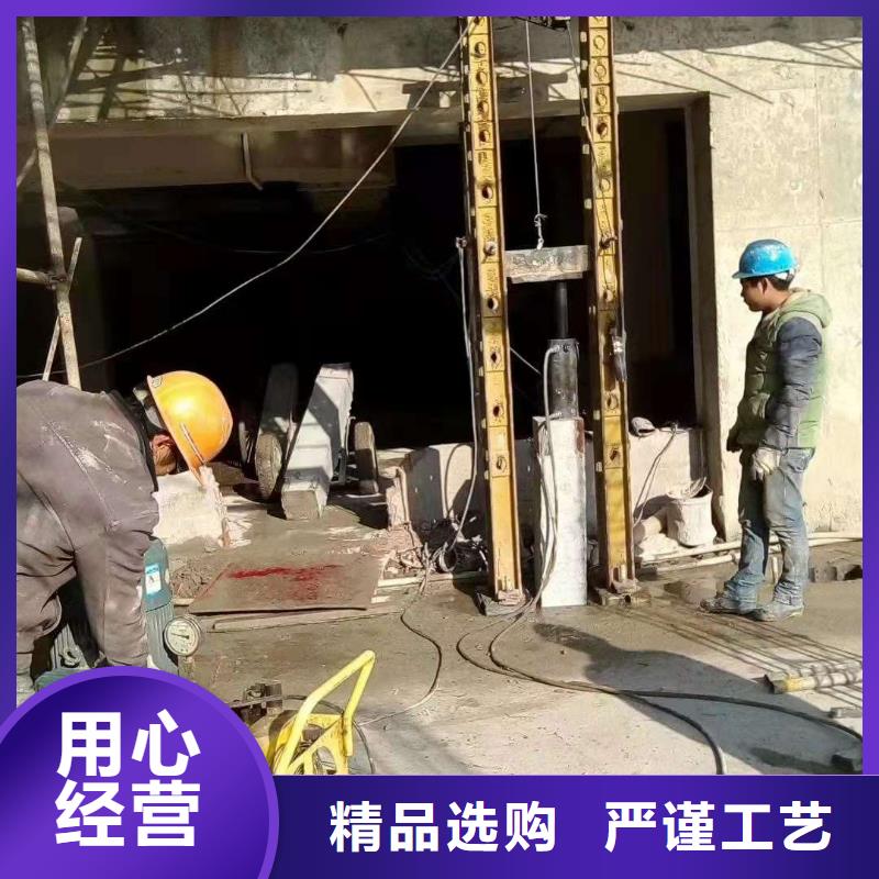 路面下沉注浆找平直销品牌:路面下沉注浆找平生产厂家当地服务商