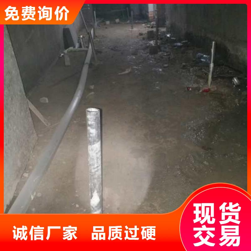 顶管超前注浆加固出厂价当地生产商