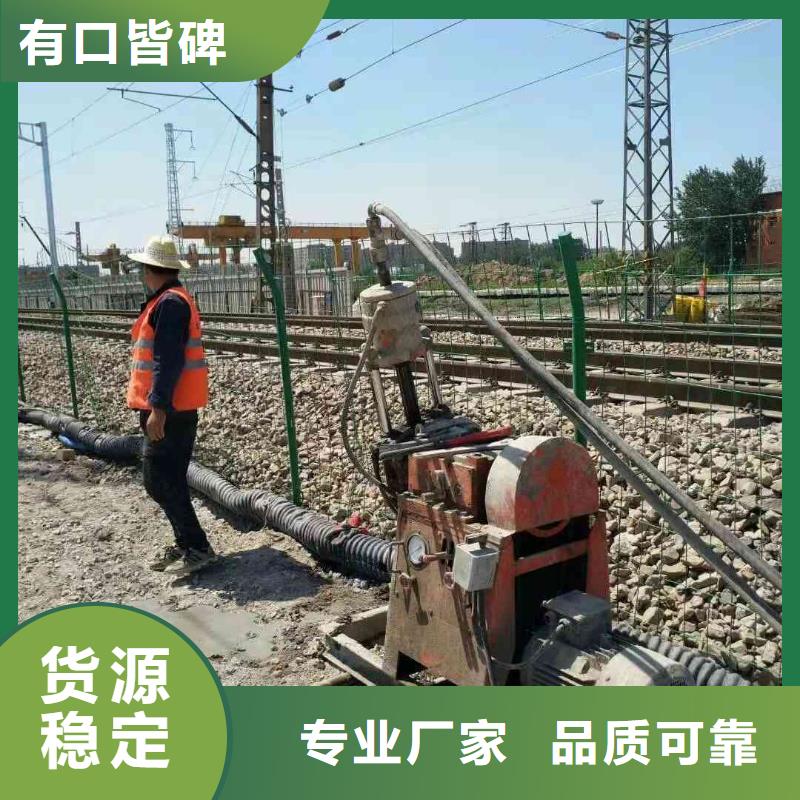 公路下沉注浆大量现货同城经销商