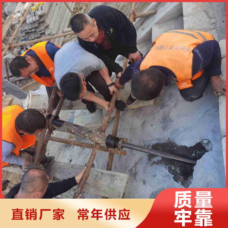 公路下沉灌浆现货批发海量货源