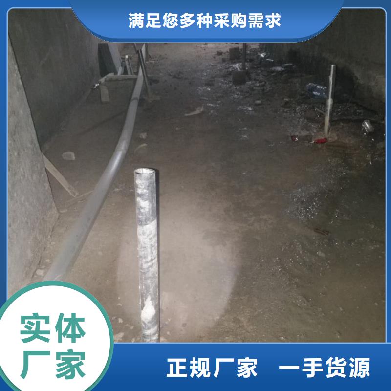 地基-【地基加固注浆】批发货源推荐厂家