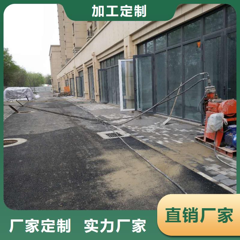 地基下沉加固质量认证当地品牌