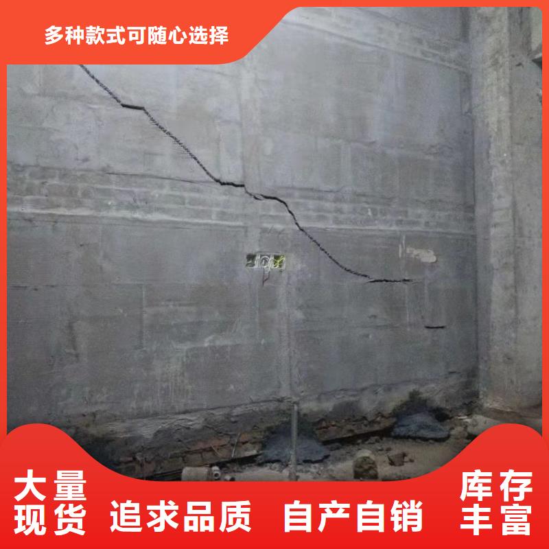 地基,厂房下沉注浆无中间商厂家直销本地供应商