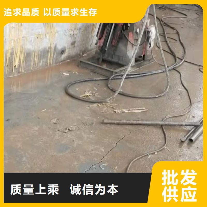 地基【房屋】下沉注浆好品质售后无忧优选好材铸造好品质