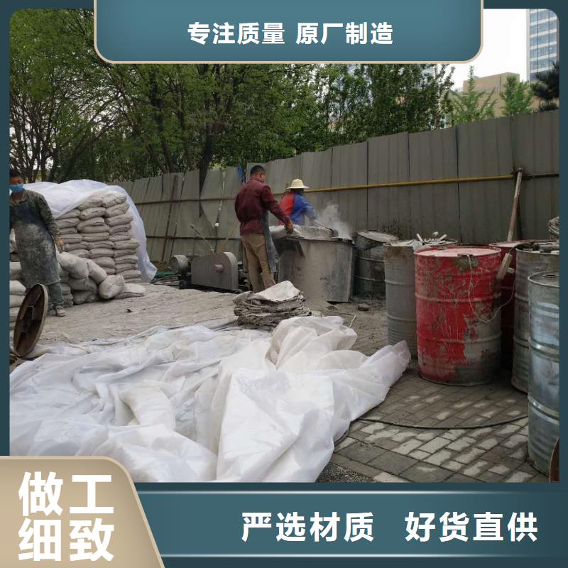 用户喜爱的地基下沉注浆生产厂家适用范围广