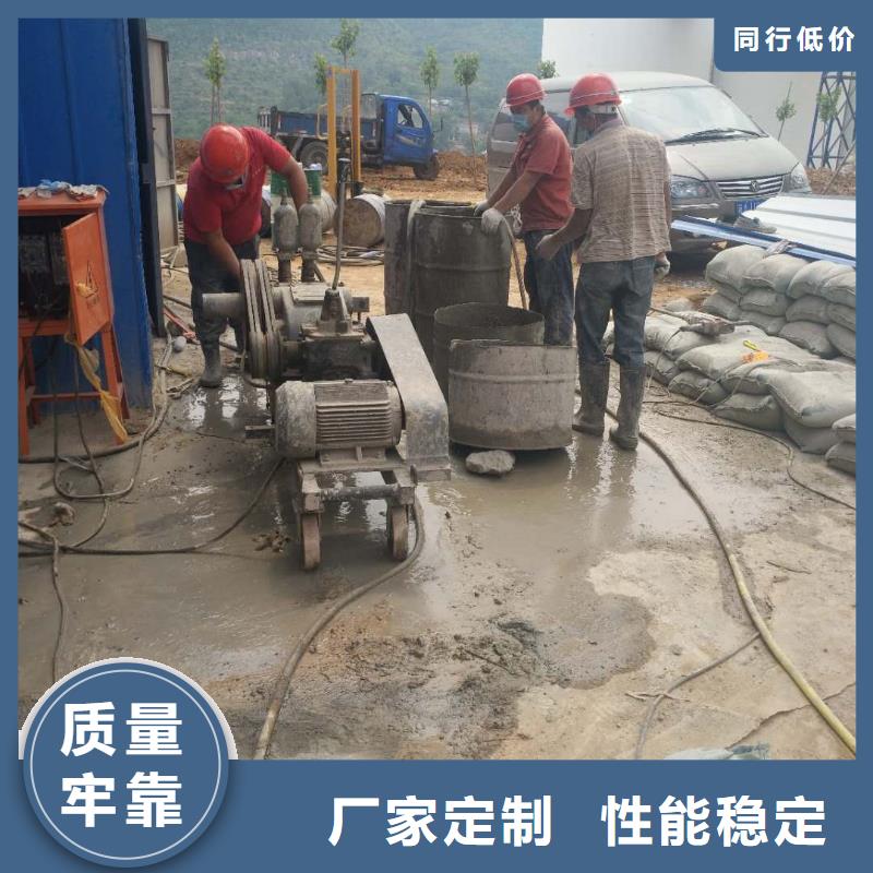 质量可靠的地基下沉注浆销售厂家当地厂家