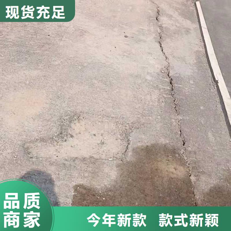 地基_【房屋下沉注浆】价格低当地制造商