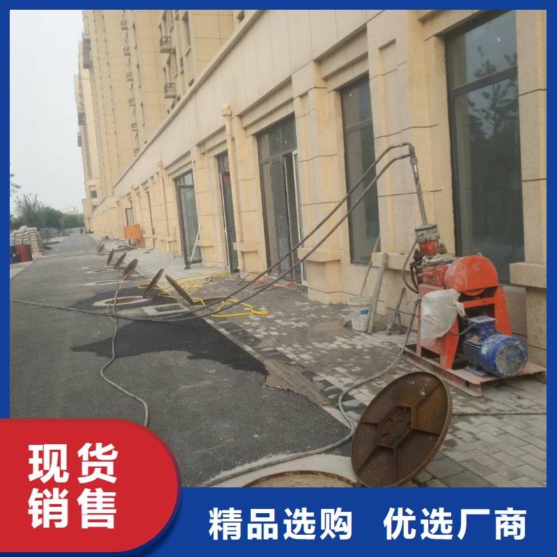 经验丰富的地基下沉加固公司厂家经验丰富