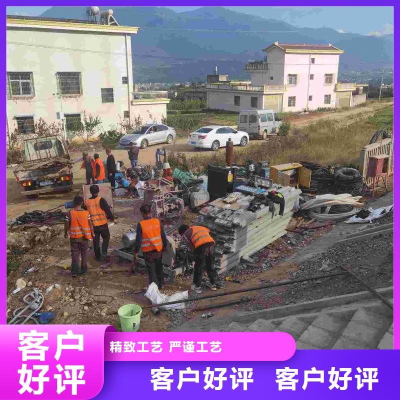 地基加固公司厂家-做工精细大量现货