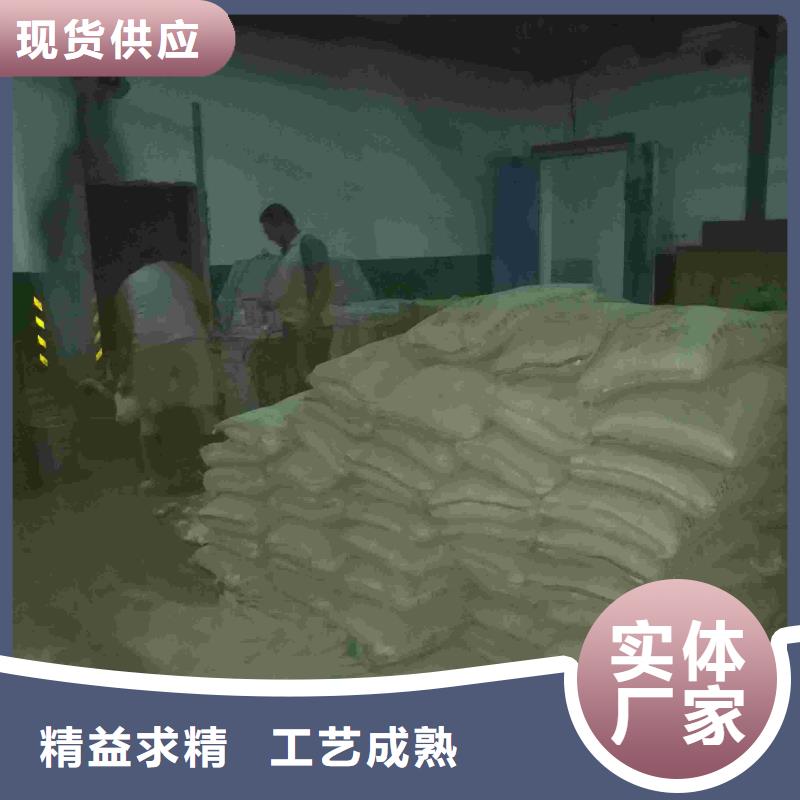 生产地基加固公司的厂家量大从优