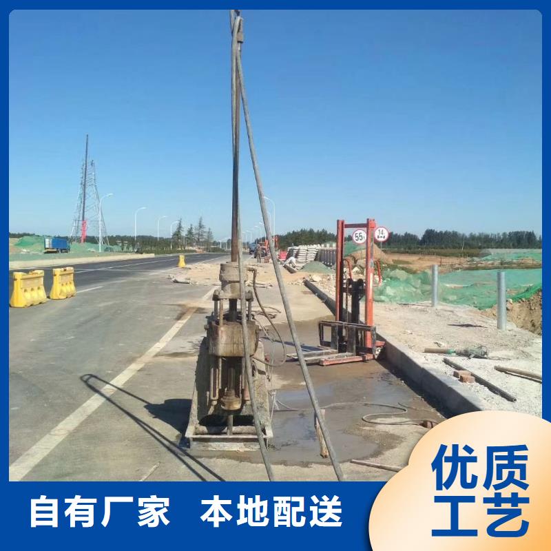 【地基公路下沉注浆核心技术】款式多样