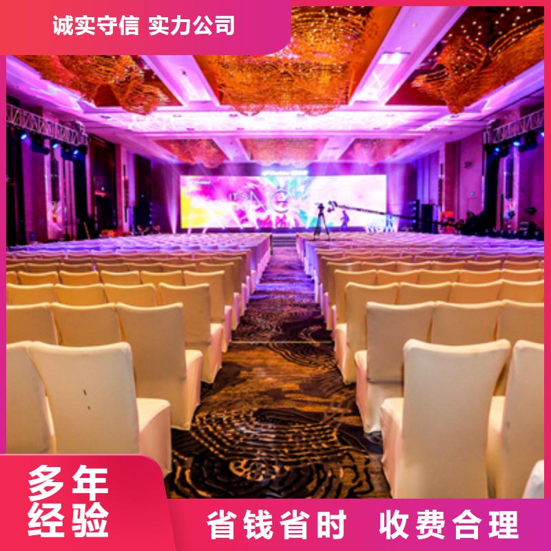 会议活动摇臂摄像预订专业品质本地范围厂家