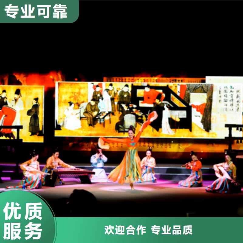 乌鲁木齐会议活动_【周年庆策划】解决方案