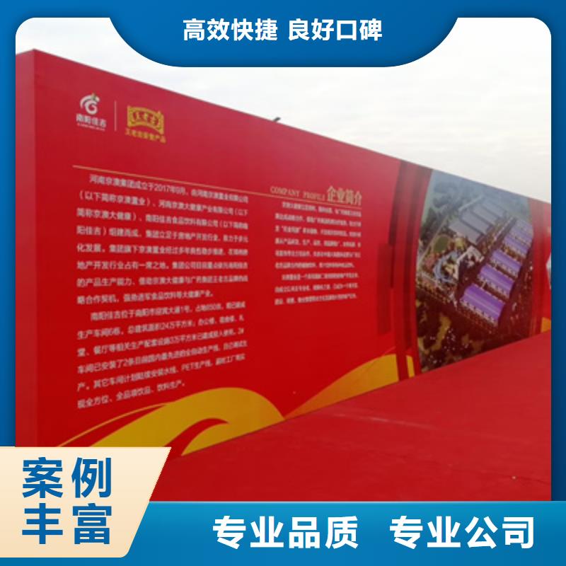 合肥设备租赁活动策划公司注重质量