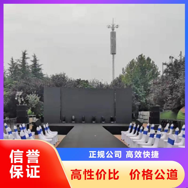 设备租赁场地搭建欢迎询价高效