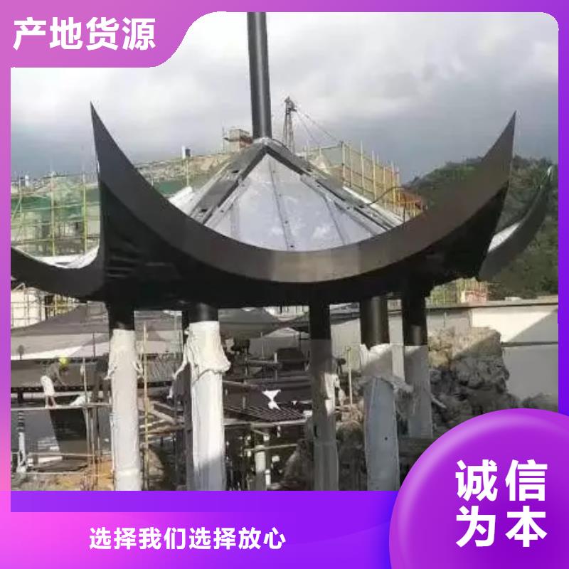 铝代木古建厂家供应商市场报价