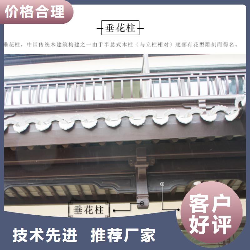 古建长廊结构名称全国配送讲信誉保质量