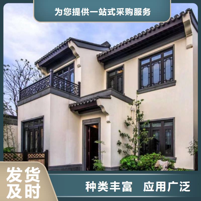 铝代木古建筑前景设计当地公司