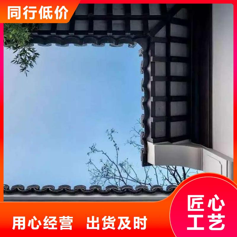 铝代木古建【中式传统石栏板】发货迅速厂家现货供应