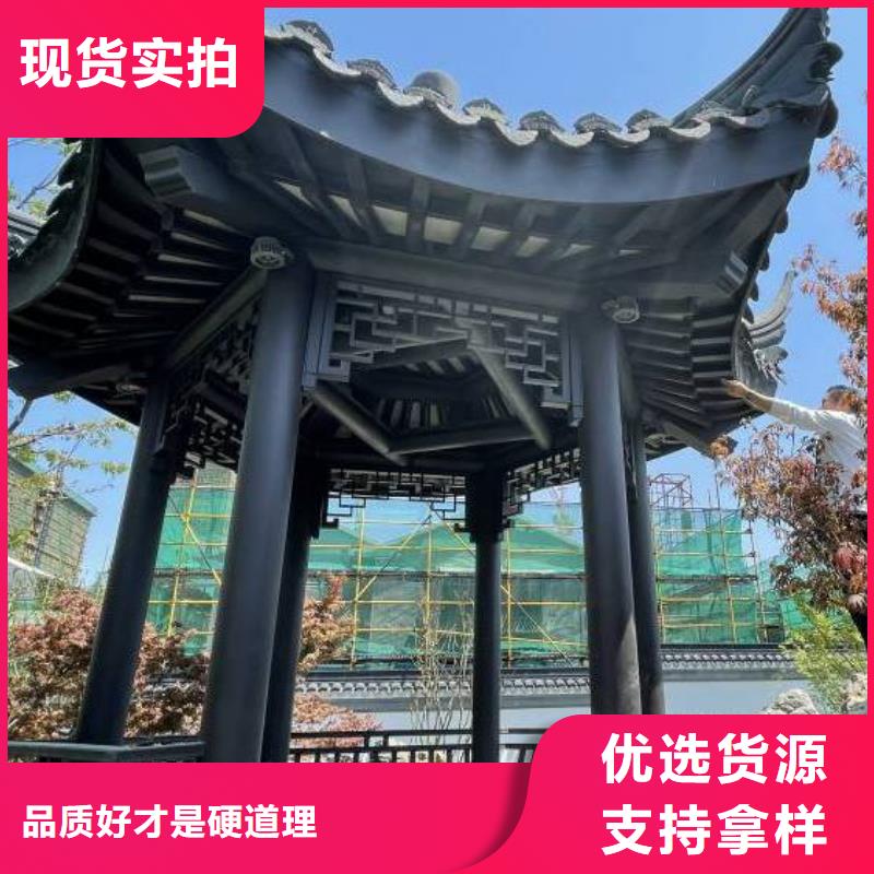 铝代木古建古建连廊安心购厂家直销售后完善