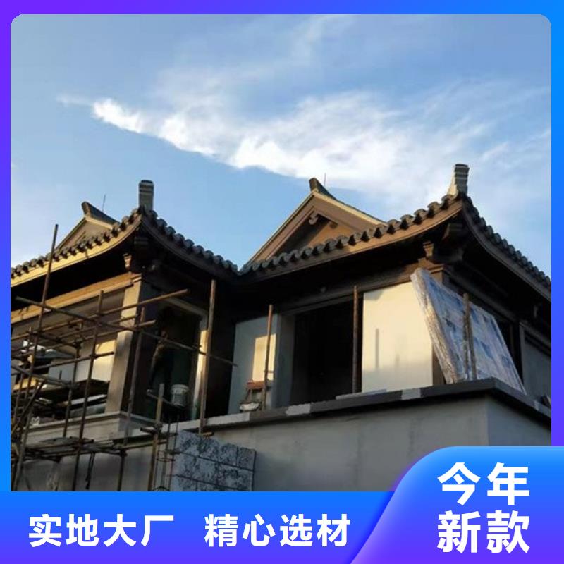 铝代木古建筑质量严格把控热销产品