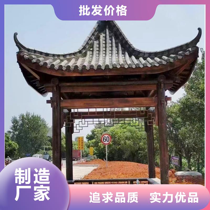 古建构件模具全国发货货到付款