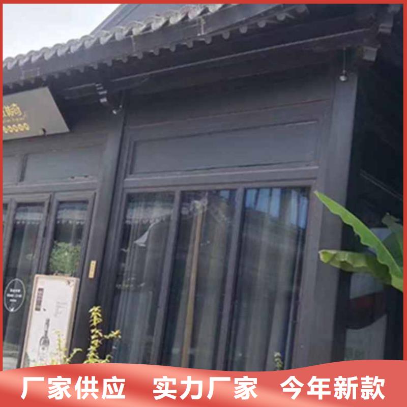 古建亭廊,铝合金仿古建筑材料品质优选工艺成熟