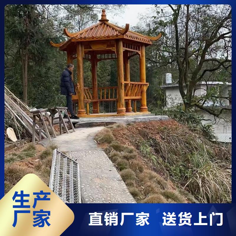 古建亭廊用土建软件算量吗出厂价格同城制造商