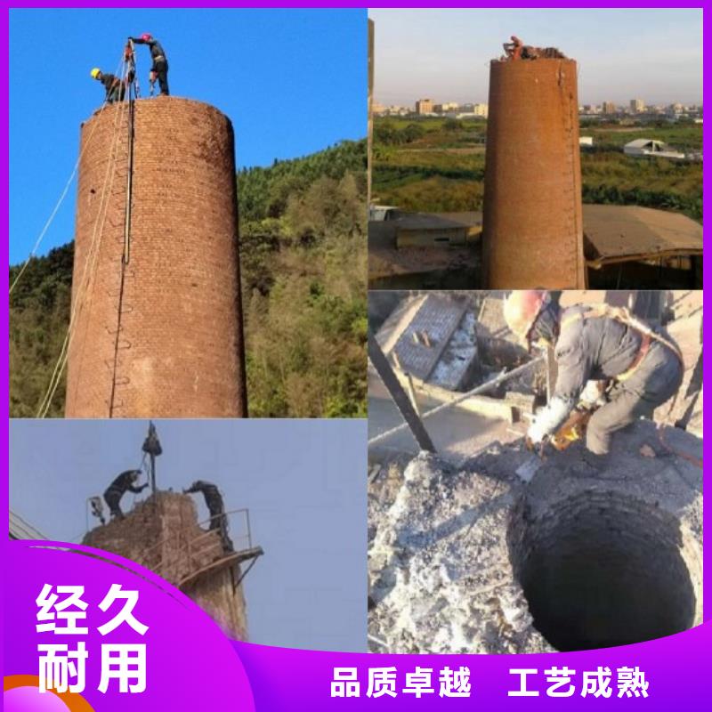 选购高塔拆除找金盛建设集团有限公司真正让利给买家