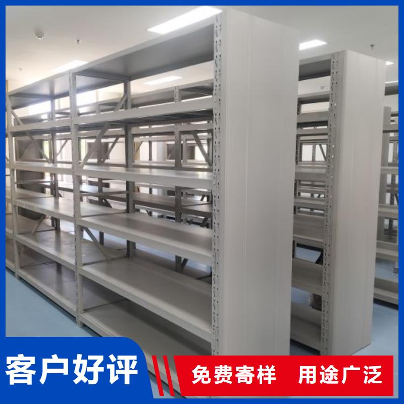 运河密集柜移动密集文件柜生产厂家