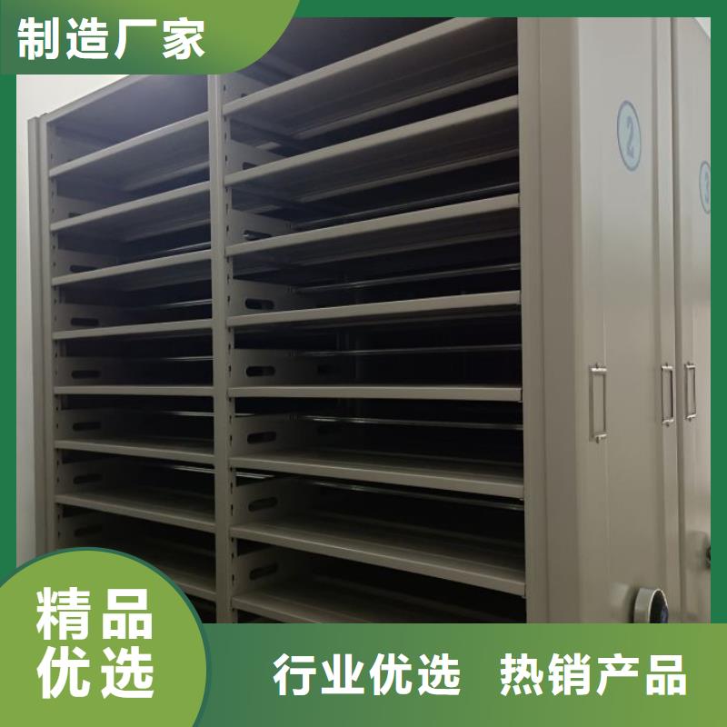 普洱移动密集铁柜型号款式按需定制