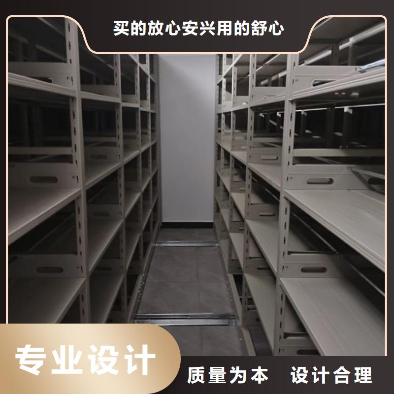 厂家供货【鑫康】济南移动档案橱