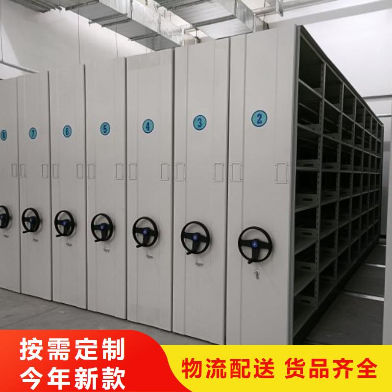 孙吴智能物证密集柜行内优选