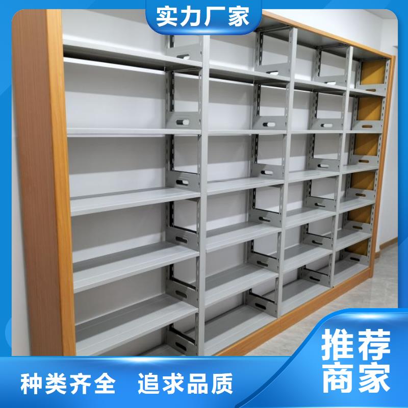 2025新报价【鑫康】机械式手摇密集柜质量为本