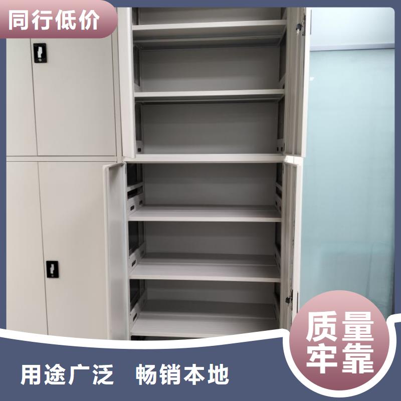 北京移动密集柜图书密集柜您想要的我们都有